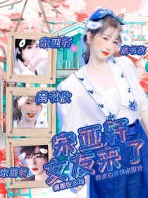 妈妈的故事贵在真实视频